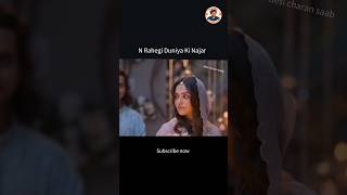 तुम मिलने आना जब  मैं बूढ़ा हो जाऊं Love sayari ♥️💕 by Subhash charan sir #subhashcharan #sayari