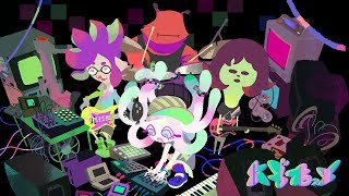【ゲーム音楽】スプラトゥーンのBGM・人気曲まとめ