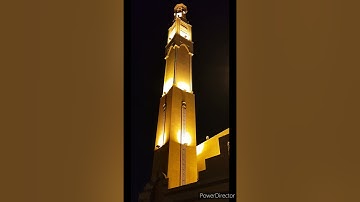 تلاوة تحبيرية ابداعية لسورة ص و فواتح الزمر ليلة ٢٣ رمضان ١٤٤٢ الشيخ محمد اللحيدان