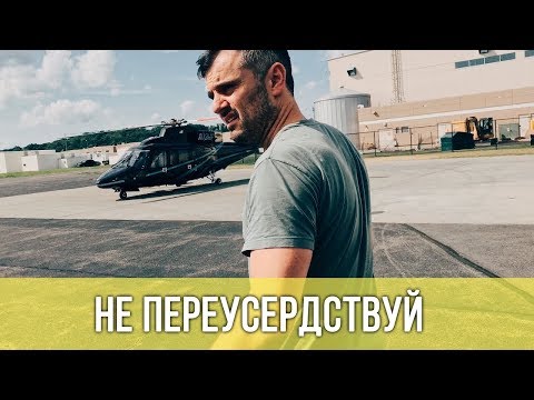 Видео: Нетна стойност на Гари Вайнерчук: Wiki, женен, семейство, сватба, заплата, братя и сестри