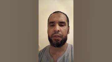سورة الضحى بصوت الشيخ عمر إبن إبراهيم #