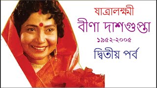 Bir ayol mast va yalangoch Qaldirgochlarning fotosuratlarini koring