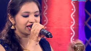 Jnanapada2: Yaake Badidadthi Thamma I Sadwini Koppa I ಯಾಕೆ ಬಡಿದಾಡ್ತಿ ತಮ್ಮ