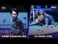 Chihiro KAWAHARA (JPN) vs Shasha LIU (CHN)|Pudong Tangcheng 2025 WPA 9-Ball China Open - Final