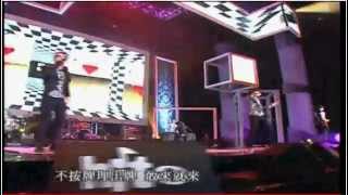 2012-05-06 MP魔幻力量 - 不按牌理出牌 @ 2012hito流行音樂獎頒獎典禮