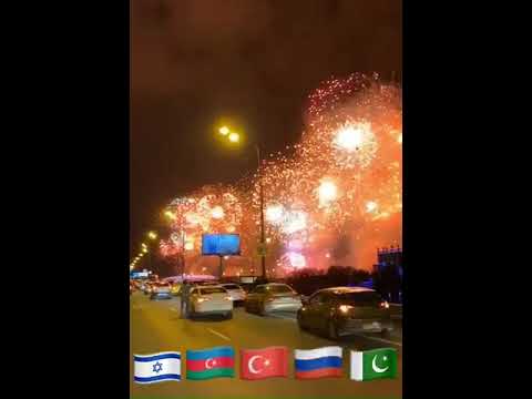 10 Ноября Новый Год 10 Ноября Новый Год
