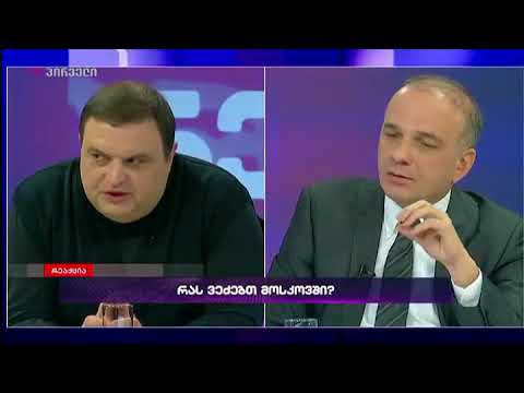 შოთა მალაშხია რეაქციაში