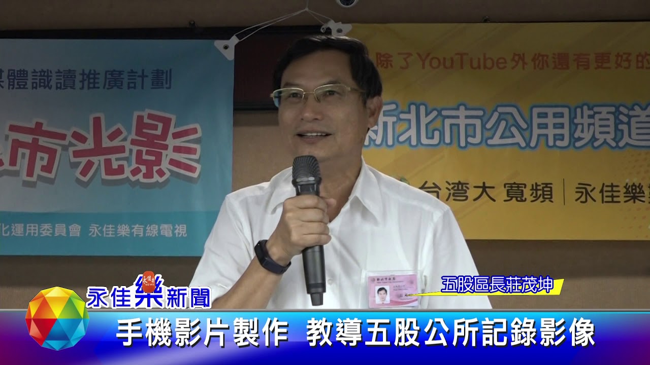 台灣大寬頻 寬頻上網 光纖上網 有線電視 數位電視 數位家庭 分享歡樂