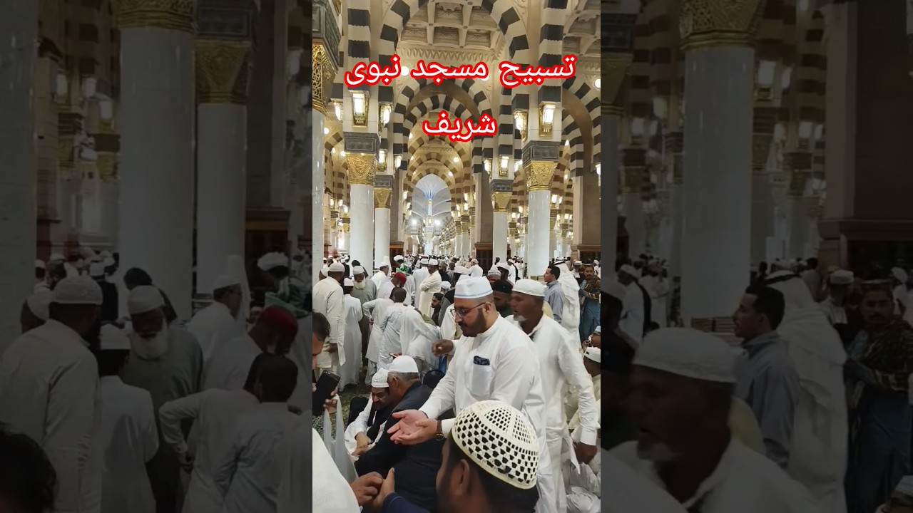 #masjidnabawi