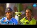 India vs Pakistan  Indian Oil Cup  1st ODI 2007 