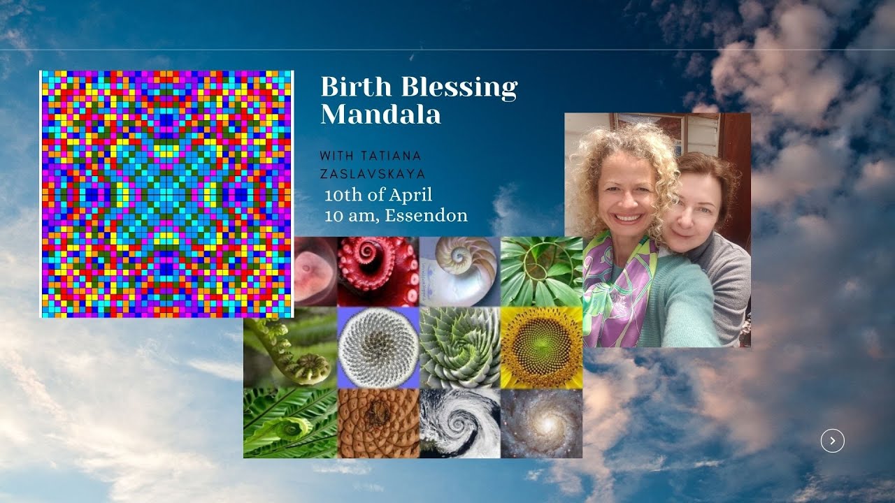 Мандалы.Расчет, значение, активация, медитация. Mandala.