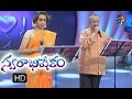 Tanivi teeralede song  s p balu  kalpana performance  swarabhishekam  9th oct 2016  etv telugu