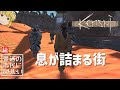 【Kenshi】#02 続・普通の市民に戻りたい【ゆっくり実況】