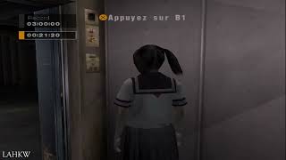 Forbidden Siren 2 | Part 08/56 | WR Time Trial Normal Mode No Damage No Glitch Walkthrough | PS2