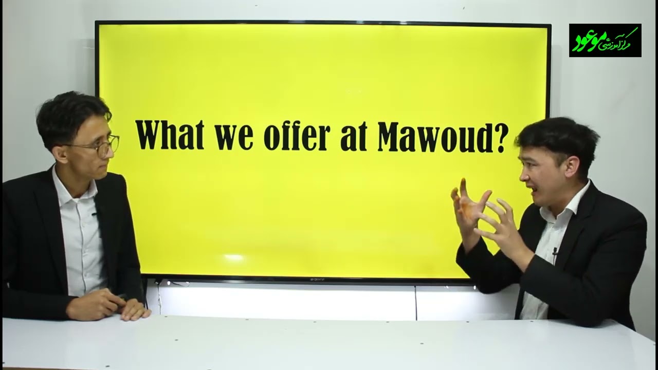 #آموزش#برچی#کابل#مکتب#دانشگاه#کانکور#موعود_دانایی#انگلیسی#ریاضی#بورسیه#حجت‌محمدی#نجیب‌الله‌یوسفی#