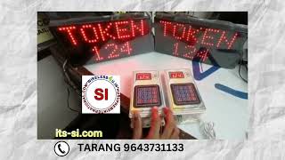 WIRELESS TOKEN DISPLAY for multiple OPD
