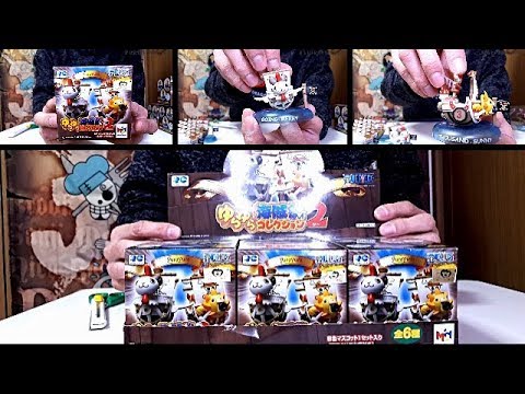 1 Figures Single Random Blind Box SINGLE-1654 Megahouse One Piece Yurayura Pirate Ship Collection Vol 1 Figures Single Random Blind Box SINGLE-1654 Megahouse One Piece Yurayura Pirate Ship Collection Vol