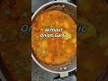 Aalu Matar tamatar gravy without onion garlic। बिना लहसन प्याज की रेसीपी #indianfood  #easyrecipe