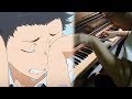 Koe no katachi ost  lit piano  orchestral cover extremely emotional