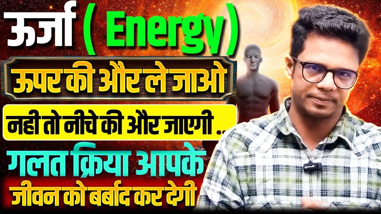 Мастурбация: Неправильный поступок уничтожит вашу волю к жизни. Осознайте это вовремя.