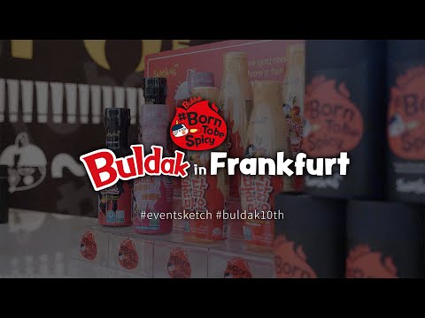 BULDAK in Frankfurt 🔥현장 스케치🔥 대공개!