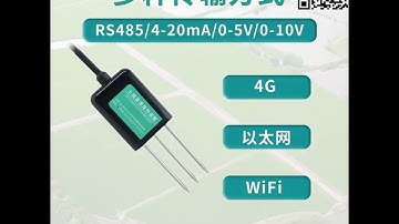 Soil Humidity AND Temperature Sensor Soil Moisture Transmitter Output 4-20MA For Agriculture or Home