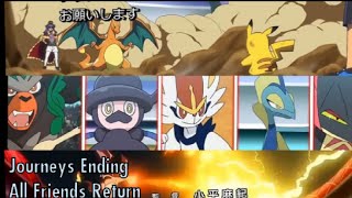 Pokemon Ultimate Journeys Special Ending Preview | Ash Vs Leon Preview| All Ash's Friends Return