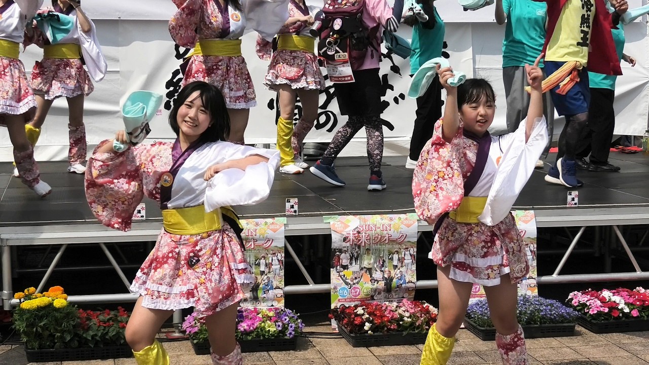 桜道里 睡蓮花～ジャンボリミッキー！ 第25回SUN-IN 未来ウオーク