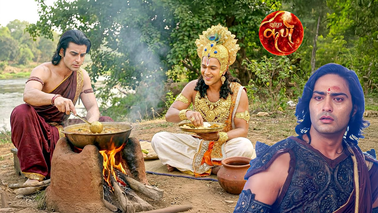 वासुदेव को कर्ण के हाथों से बना खाना खाते देख अर्जुन हुआ उदास || Suryaputra Karn