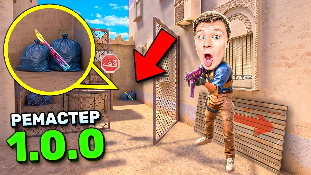 Latest Title & Thumbnail