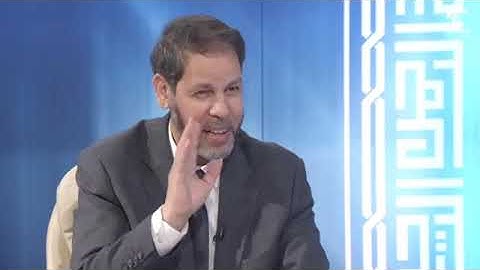 في رحاب سورة القصص (قُلۡ فَأۡتُواْ بِكِتَٰبٖ مِّنۡ عِندِ ٱللَّهِ ...... (49)...(52)