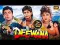 DEEWANA 1992 Full Hindi Movie In 4K Shah Rukh Khan Rishi Kapoor Divya Bharti Bollywood Movie 