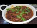 Rajmarecipe blackrajma pakwanwithtalath  healthy rajma recipe black rajma recipe