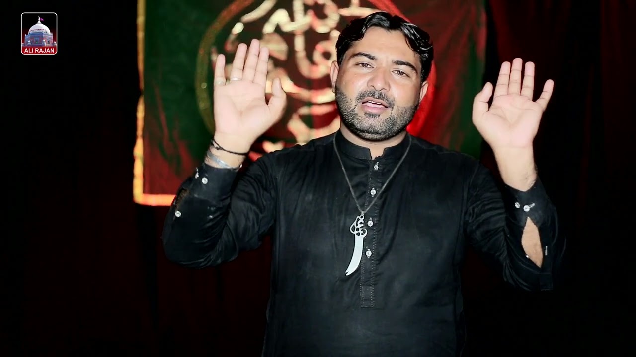 Ghazi Abbas a.s Alaya | Syed Mesum Abbas Bukhari | New Noha 2025