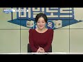 [비즈앤머니][기자가간다] KB캐피탈, ´KB차차차´로 디지털 혁신 선도...정보의 비대칭 해결할 것