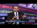 ايه هي الوحمة الكبدية و ايه اسبابها 