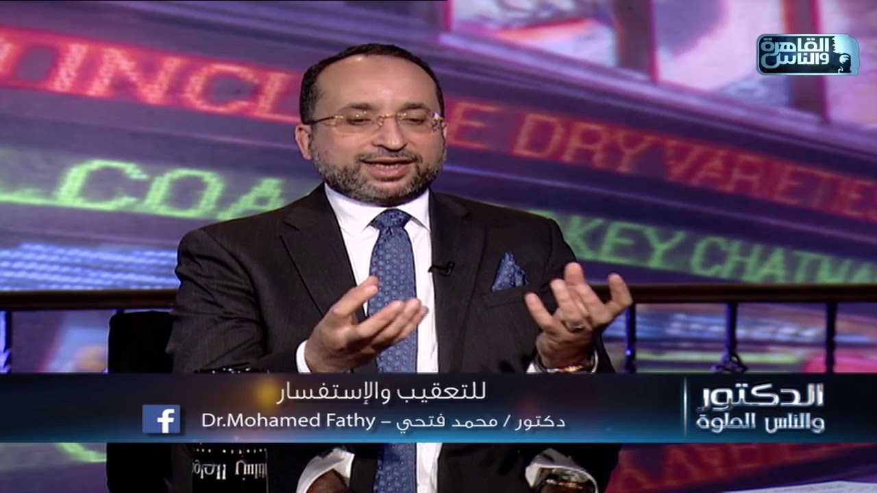 ايه هي الوحمة الكبدية و ايه اسبابها