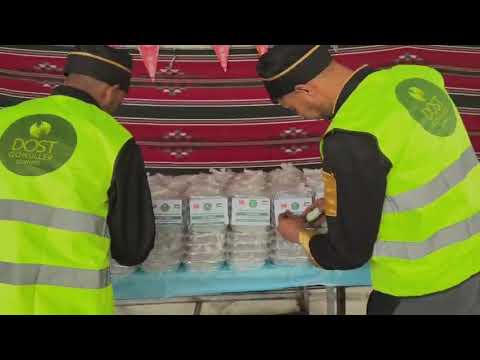 2026 RAMAZAN AYI GAZZE DE İFTAR YEMEĞİ...