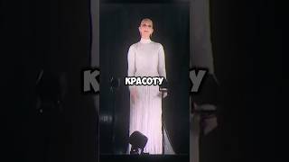 56-летняя Селин Дион в платье мечты от Dior