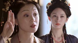 大仇得報！清圓設計讓姨娘認罪！#一瓯春 #周也 #许凯