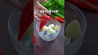 Eating Chinese Food - Cooking Chinese Food | Eating Seafood - Chinese Street Food shorts