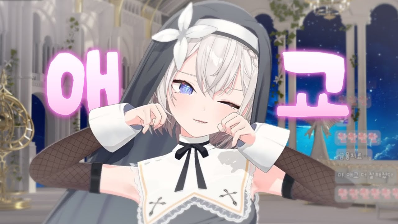 편집본 보다가 너무 힘들어서 끈 영상...