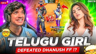 TELUGU GIRL 😈 DEFEATS DHANUSH FF ?? | 1 vs 1 🔥 | FREE FIRE TELUGU #dfg #freefire screenshot 1