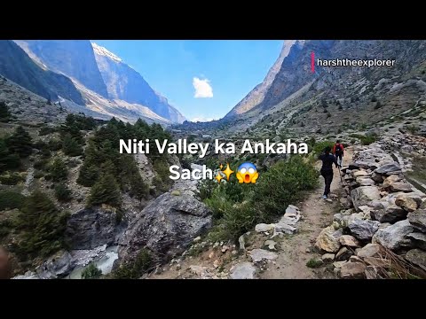 Niti Valley Ka Ankaha Sach✨️, Gamshali Bugyal jaate hue ye kya dekh liya😱 Exploring Niti Valley Ep-4