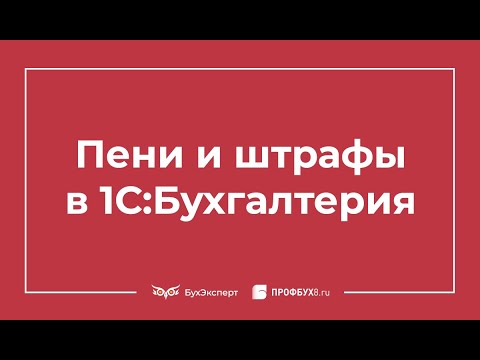 Вопрос: Как найти общую уплаченную сумму по формуле расчета процентной ставки?