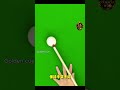 #8BallPool #BilliardsShot #PoolTrickShot #UKGaming #USAClips #PoolHighlights #ShortsViral #shorts