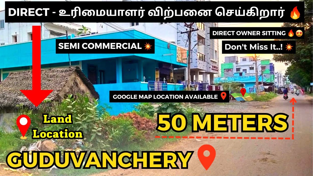 Direct Owner Sitting💥😍Semi Commercial😮Ready To Build Land/Plots for