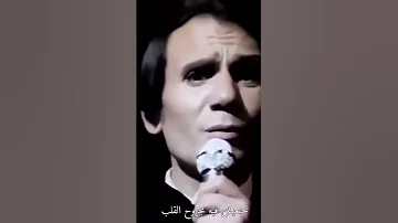 فوق الشوك مشاني زماني عبد الحليم حافظ 