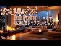 夜に抜けるジャズフュージョン