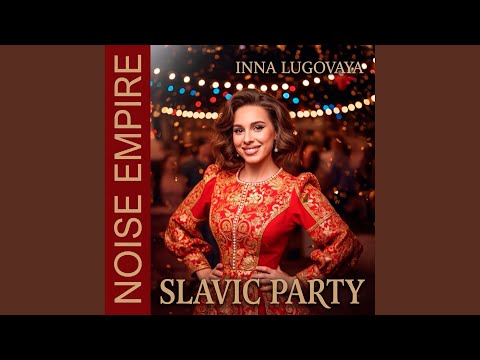 Инна Луговая, Империя Шума - Не нужен мне Дубай
